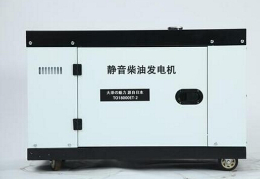 济宁科克12kw小型柴油发电机组