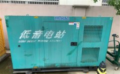 济宁通州四建大波纹箱定制案例